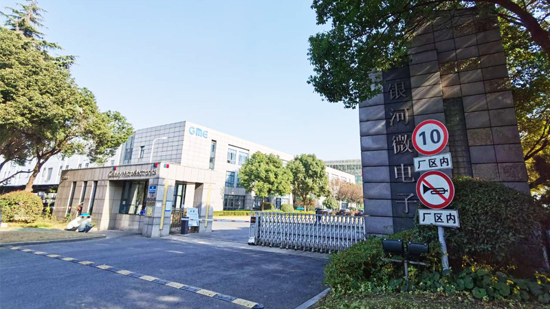 實驗柜機(jī)床滅火裝置