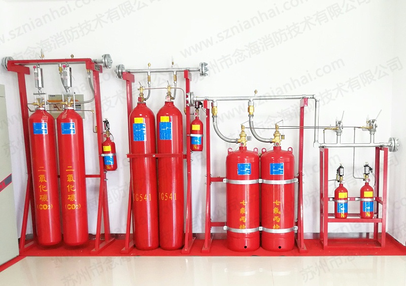 氣體滅火系統(tǒng)