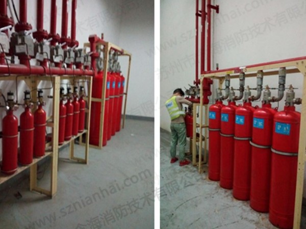 七氟丙烷氣體滅火系統(tǒng)