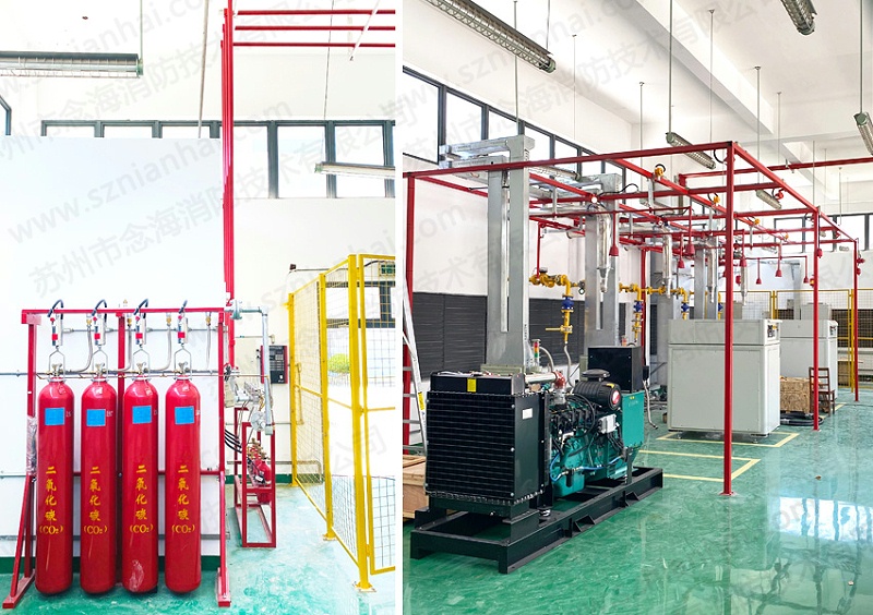 二氧化碳?xì)怏w滅火系統(tǒng)