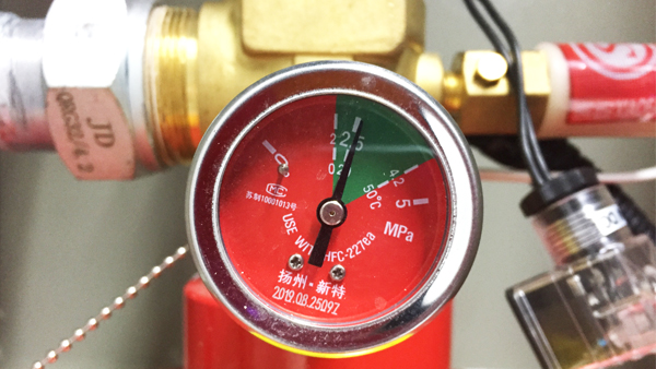 柜式七氟丙烷滅火裝置