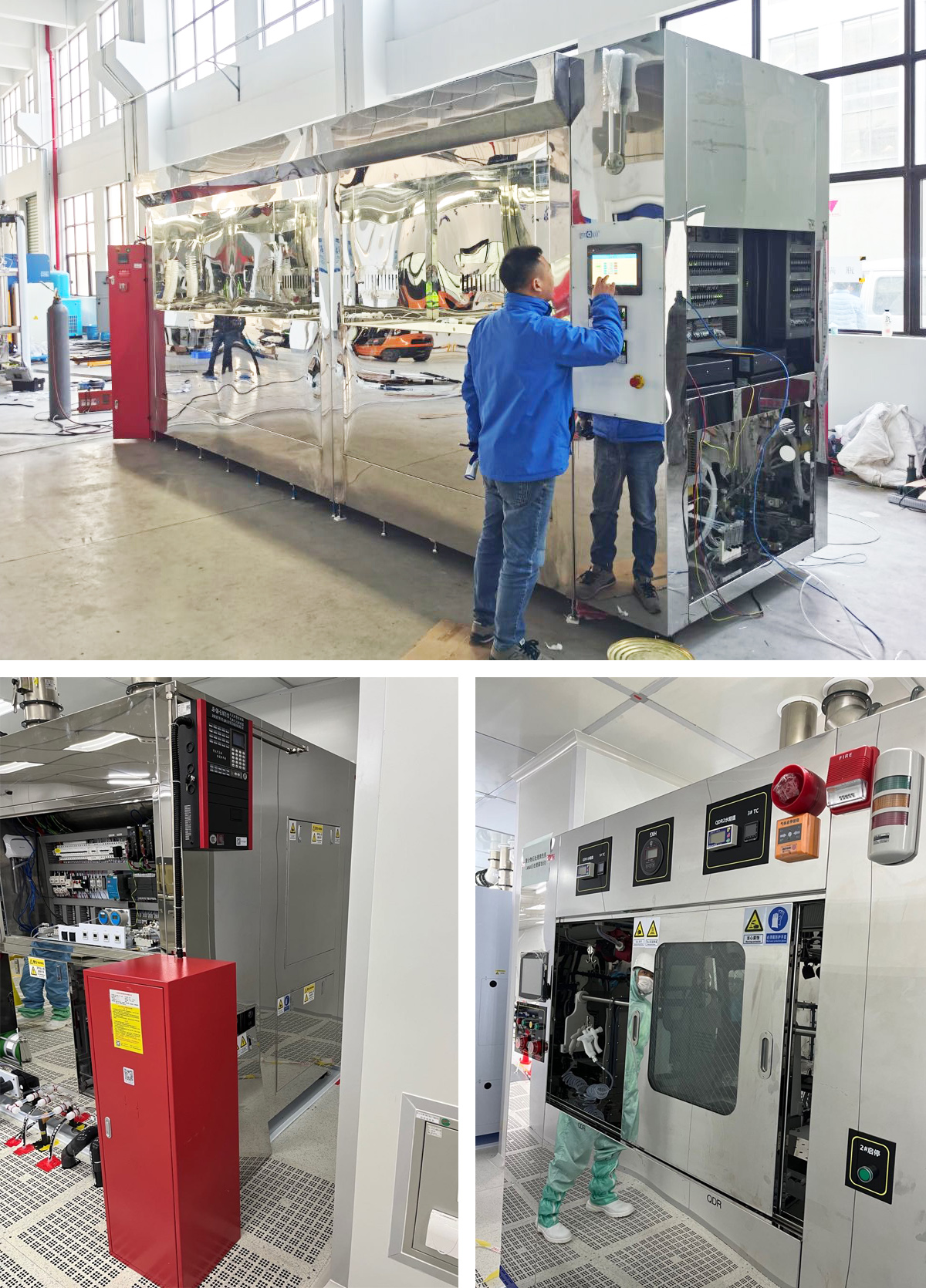 半導(dǎo)體清洗機(jī)滅火裝置案例