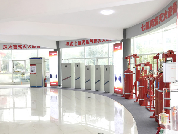 七氟丙烷滅火系統(tǒng)有哪幾種型式？