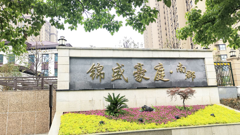 柴油發(fā)電機房懸掛式超細干粉滅火裝置