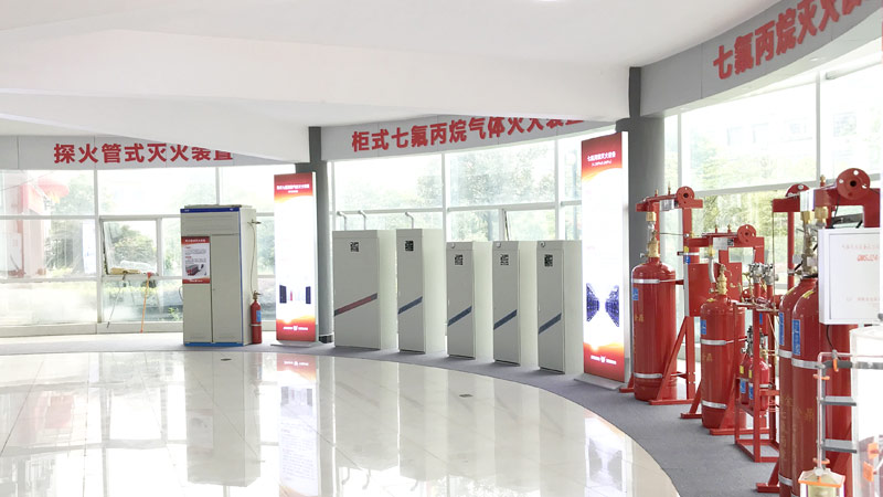 氣體滅火設備