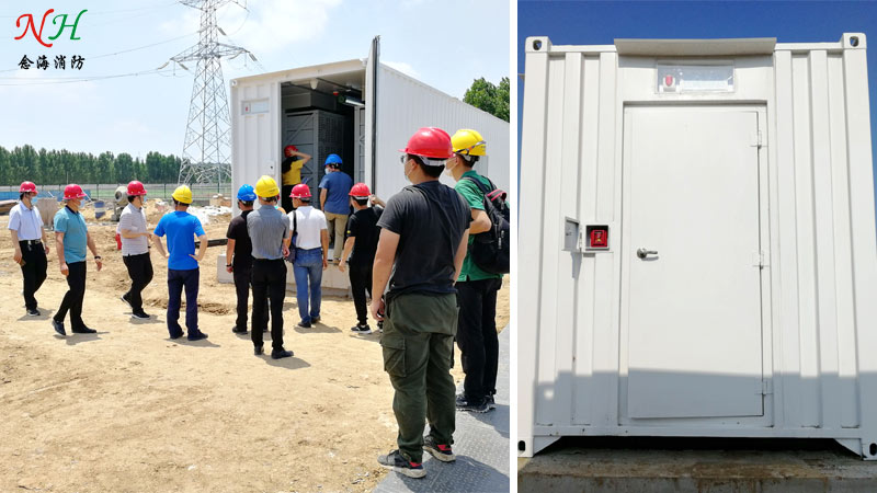 儲能集裝箱消防系統(tǒng)