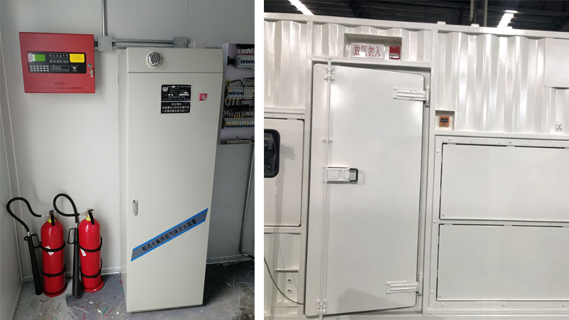 儲(chǔ)能集裝箱氣體滅火系統(tǒng)