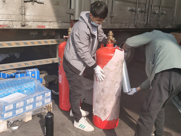 消防氣瓶檢測(cè)