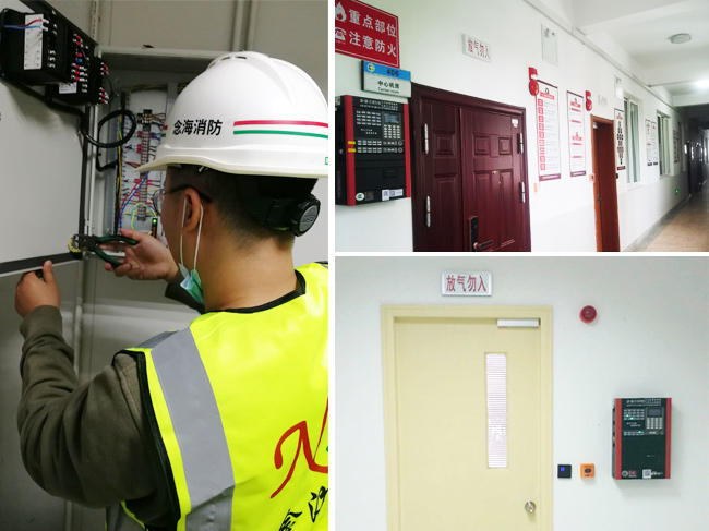 數(shù)據(jù)中心氣體滅火系統(tǒng)切電處理