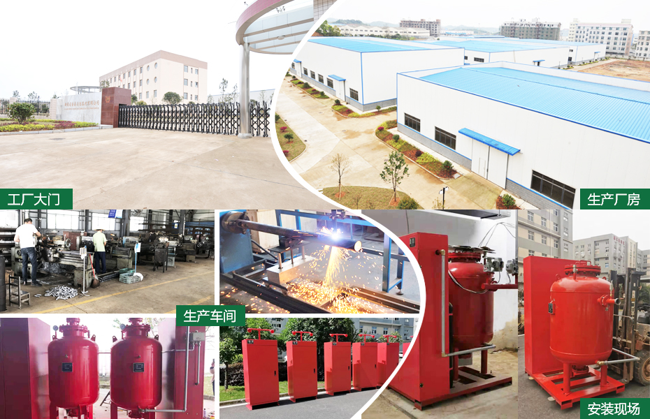 管網(wǎng)超細干粉滅火系統(tǒng)廠房展示