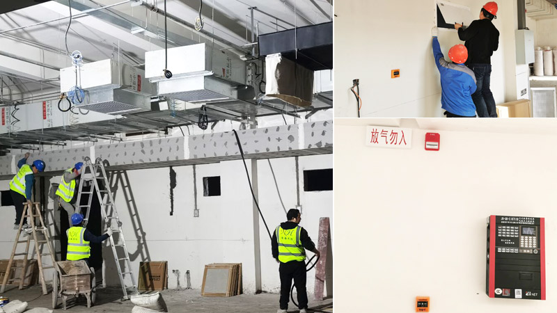 檔案室七氟丙烷滅火系統(tǒng)