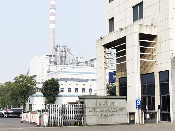 ig541鋼瓶檢測(cè)充裝