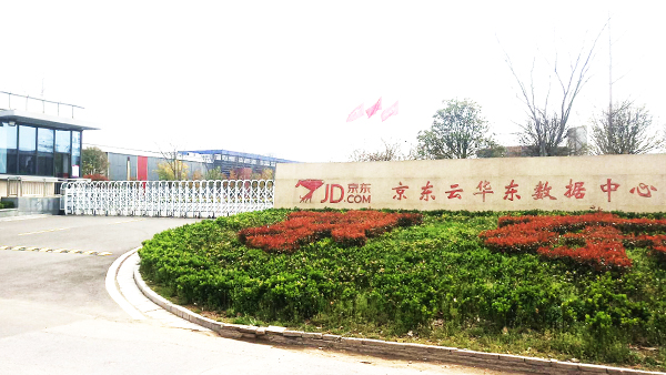 京東云ig541氣瓶檢測(cè)充裝