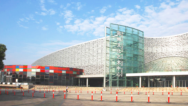 蘇州文化藝術(shù)中心七氟丙烷氣瓶檢測充裝