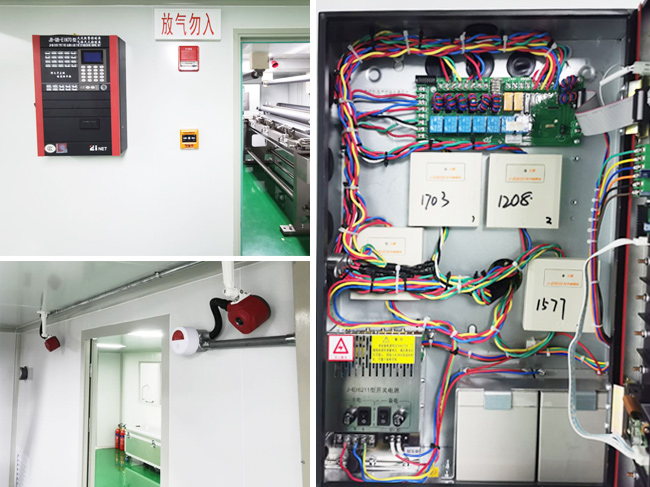 探測器、報警設(shè)備施工