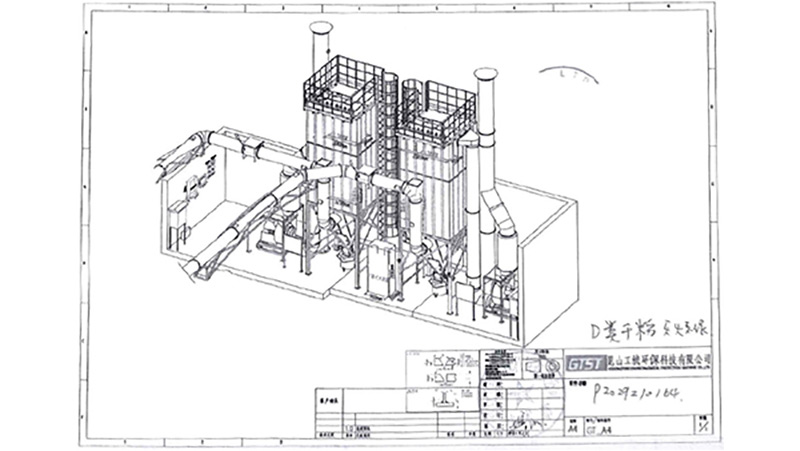 布袋除塵器管網(wǎng)D類干粉滅火系統(tǒng)