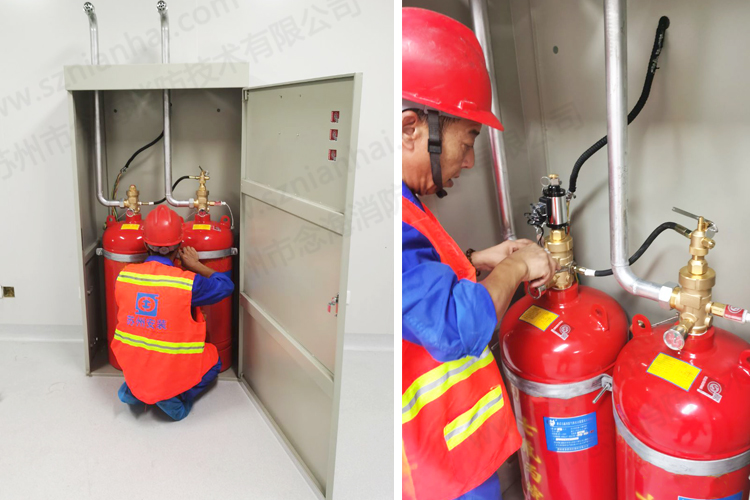 柜式七氟丙烷滅火裝置1