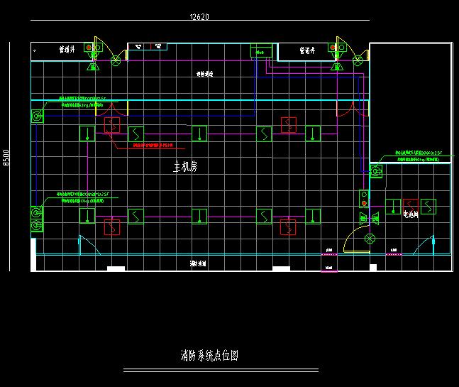 機房七氟丙烷滅火系統(tǒng)設(shè)計圖紙