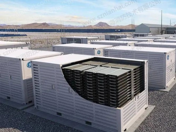 儲(chǔ)能電站消防系統(tǒng)的一些見解