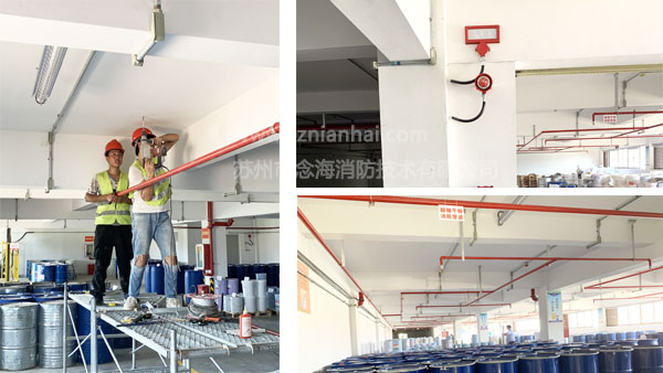 管網(wǎng)超細(xì)干粉滅火系統(tǒng)