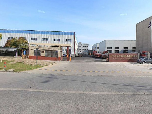 軋機滅火系統(tǒng)