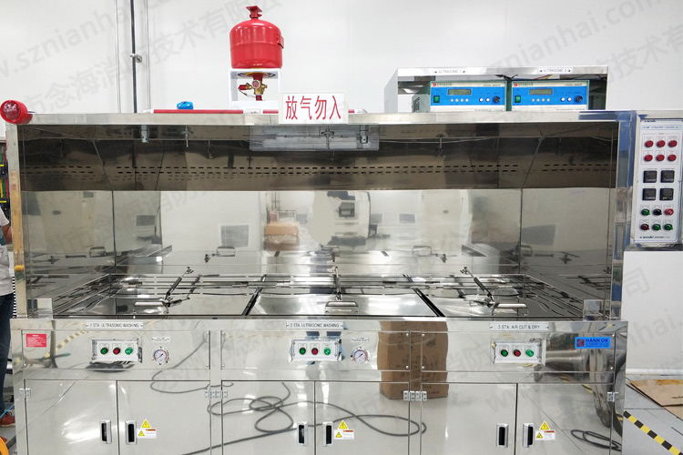 半導(dǎo)體清洗機(jī)滅火裝置3