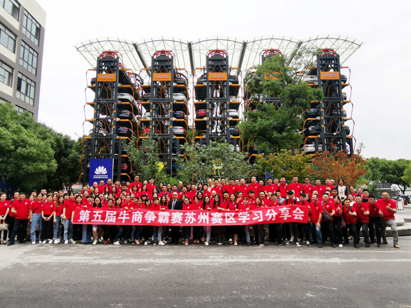 牛商爭(zhēng)霸賽戰(zhàn)狼隊(duì)合影