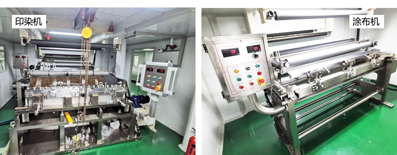 念海消防滅火場景