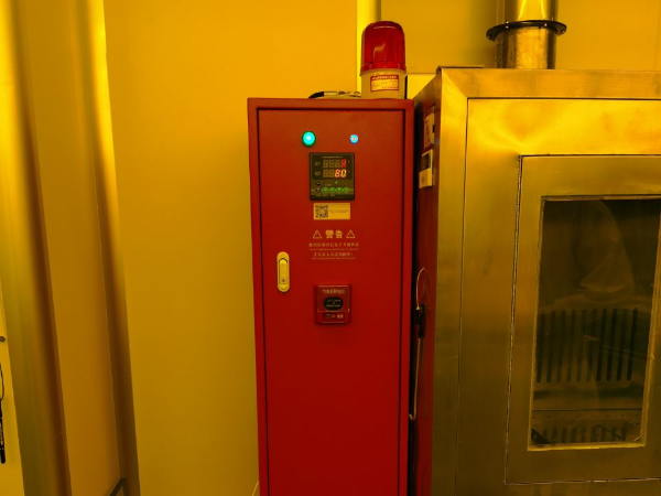 機(jī)床自動(dòng)滅火裝置