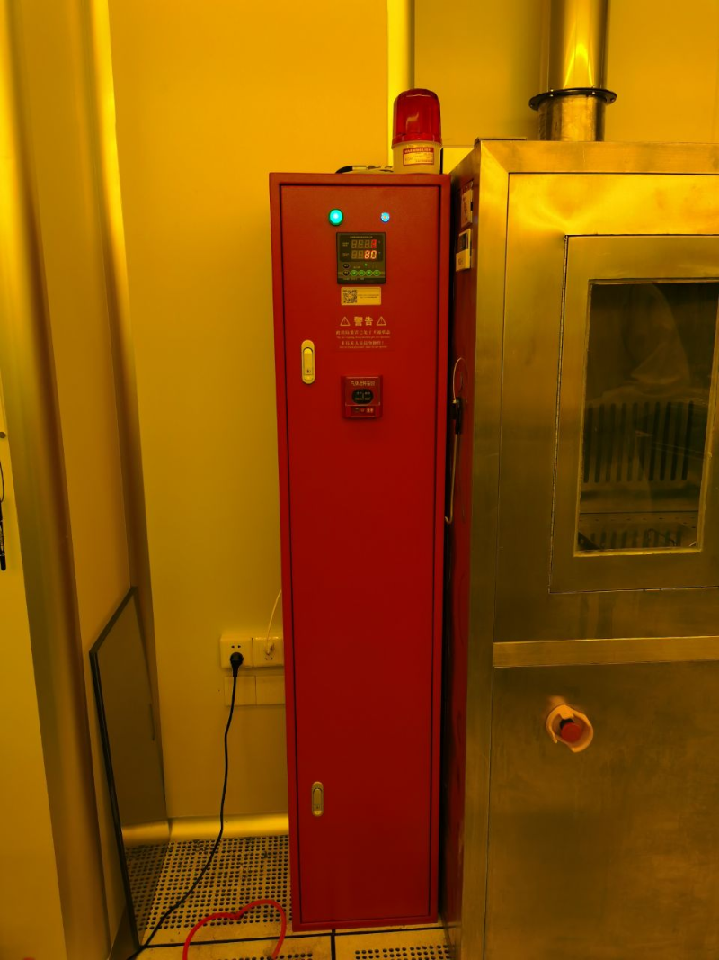 機(jī)床自動滅火裝置