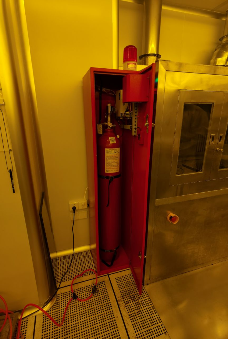 機(jī)床自動滅火裝置