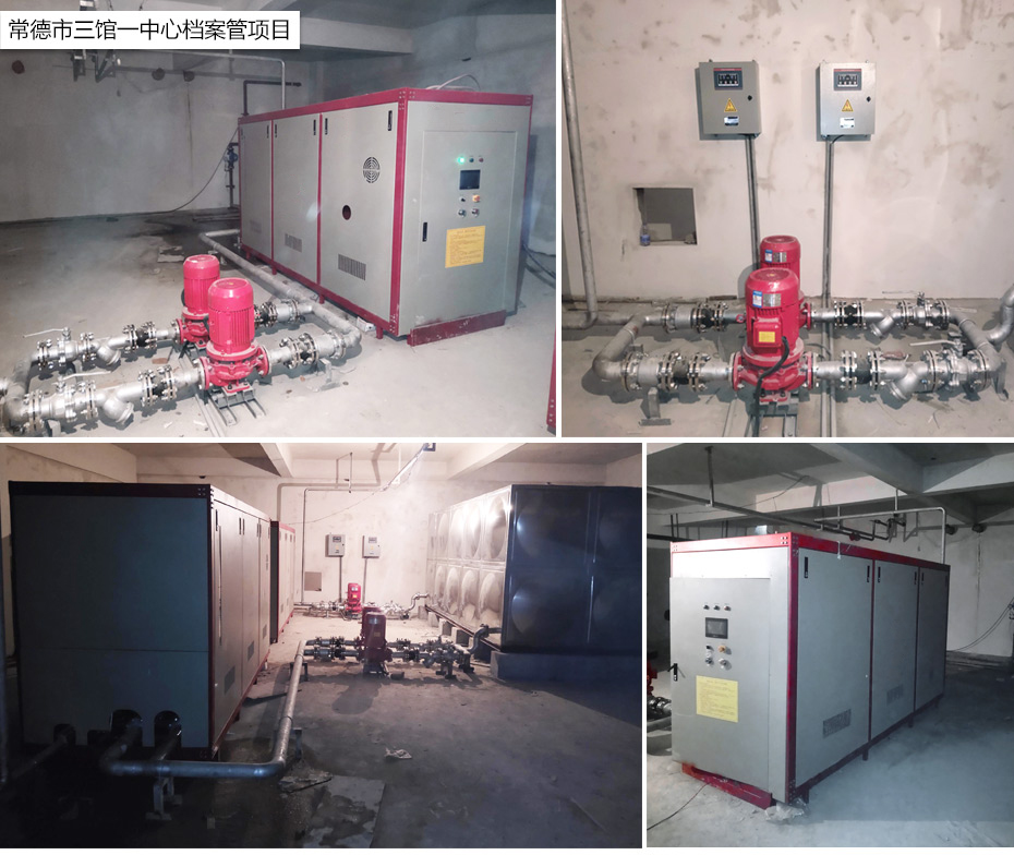 高壓細(xì)水霧滅火系統(tǒng)案例