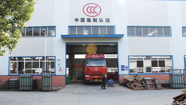 中國聯(lián)通消防氣瓶檢測(cè)