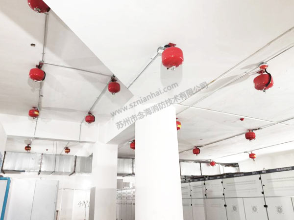 懸掛式超細干粉滅火裝置