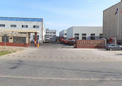 軋機二氧化碳滅火系統(tǒng)