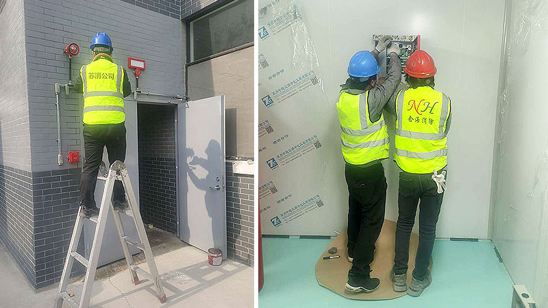 涂布機(jī)氣體自動(dòng)滅火系統(tǒng)