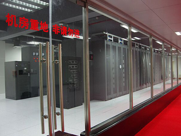 機(jī)房滅火系統(tǒng)