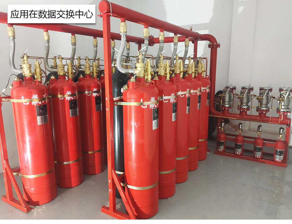 外貯壓七氟丙烷滅火系統(tǒng)應用場景