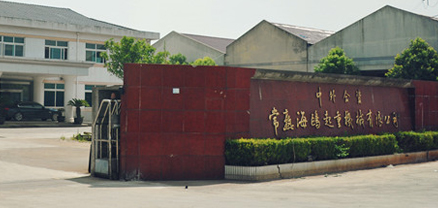 常熟海鷗起重機(jī)械超細(xì)干粉滅火裝置案例