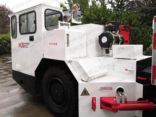 礦用車自動滅火系統(tǒng)