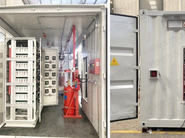 儲(chǔ)能集裝箱消防系統(tǒng)—專業(yè)講解