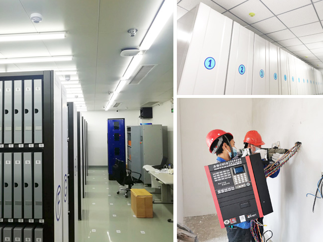 檔案中心氣體滅火系統(tǒng)探測器報警設備施工