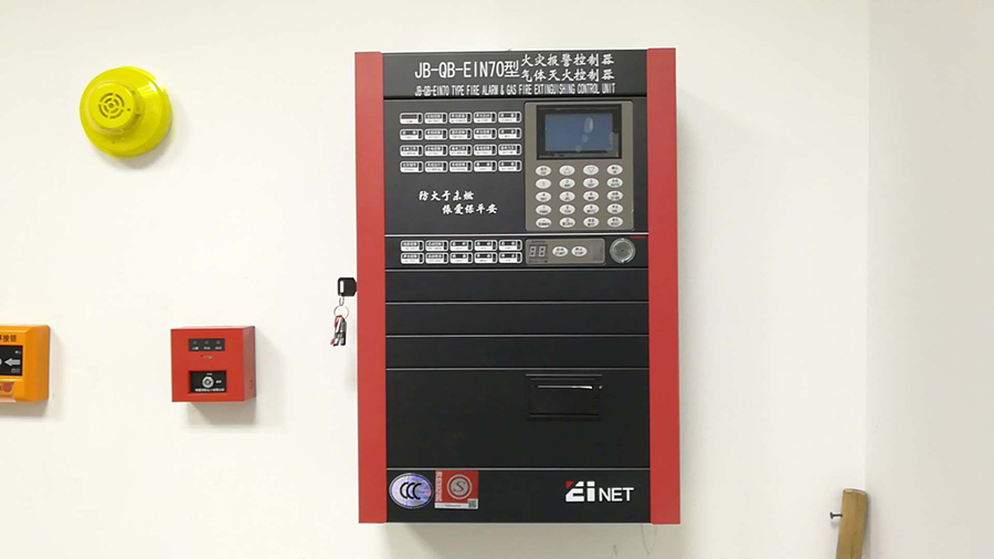 氣體滅火報(bào)警主機(jī)說(shuō)明
