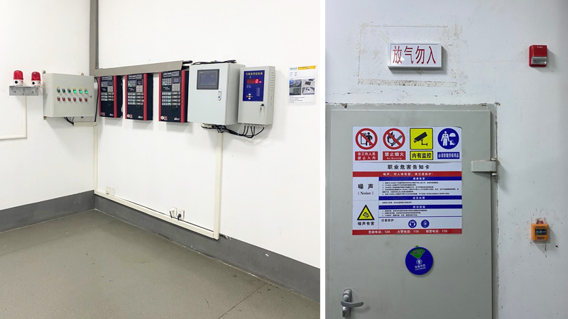 發(fā)動(dòng)機(jī)實(shí)驗(yàn)室氣體滅火系統(tǒng)