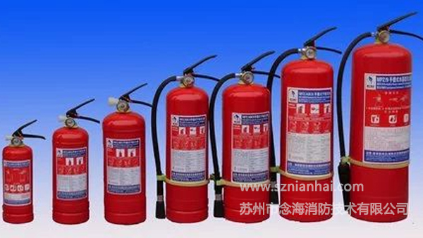 干粉滅火器
