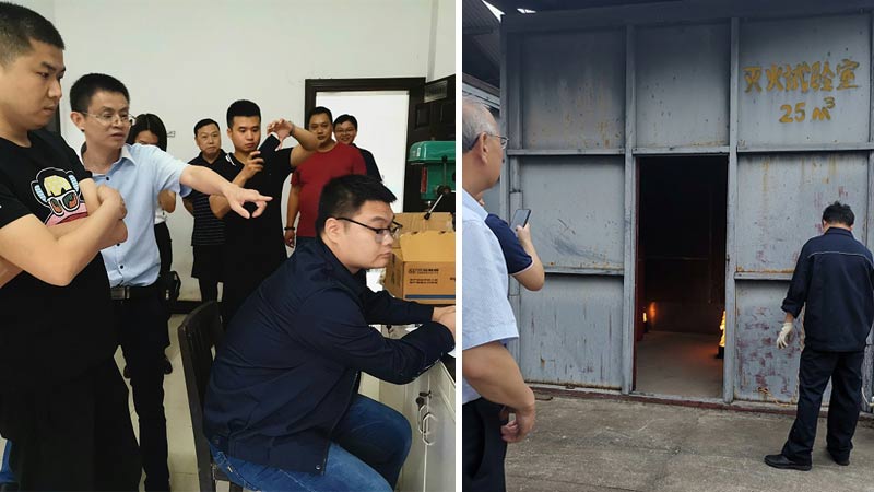 IG541氣體滅火系統(tǒng)