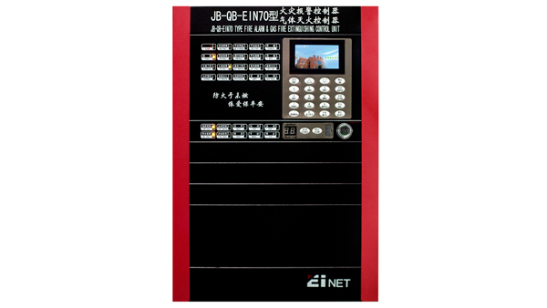 火災(zāi)自動(dòng)報(bào)警系統(tǒng)氣體滅火控制器