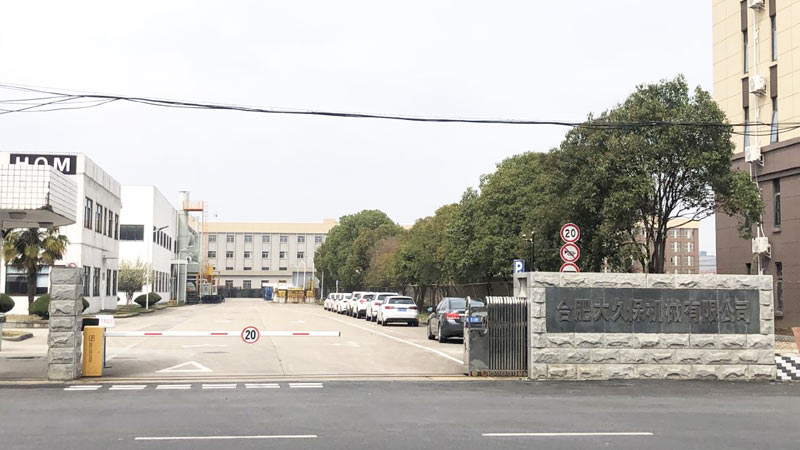 合肥大久保汽車發(fā)動機(jī)實(shí)驗(yàn)室滅火